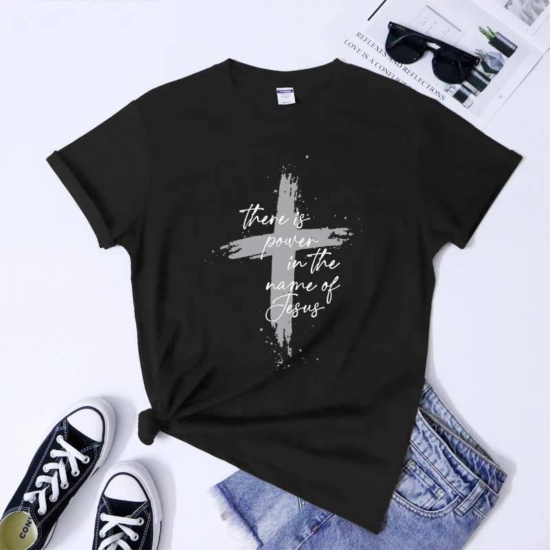 There Is Power In The Name Of Jesus Shirt Unisex Short Sleev